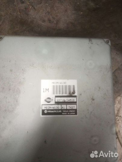 Эбу nissan pathfinder