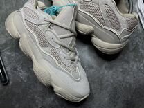 Кроссовки мужские Adidas Yeezy Boost 500