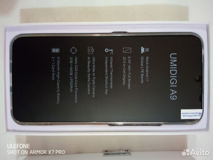 Umidigi A9 Android 11