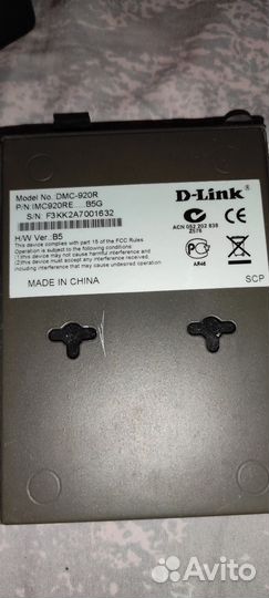 Медиаконвертер D-link