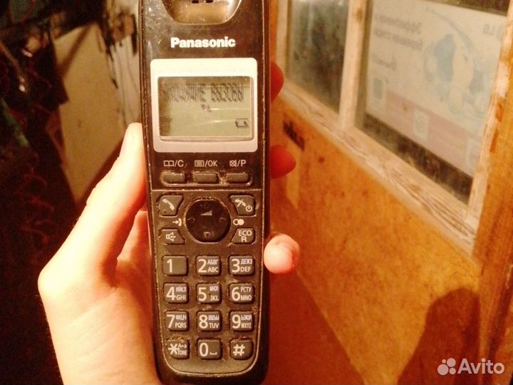 Panasonic стационарный телефон