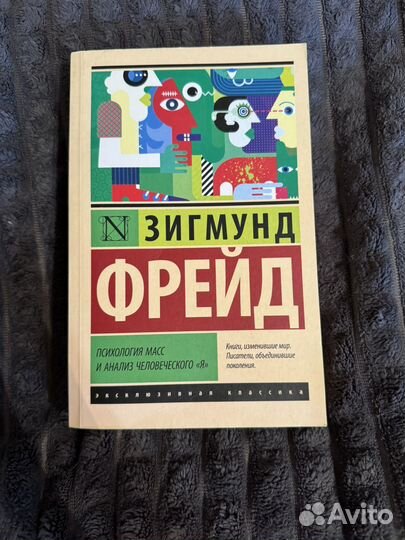 Продам книги