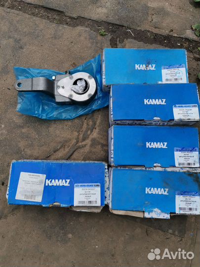 Энергоаккумулятор камаз