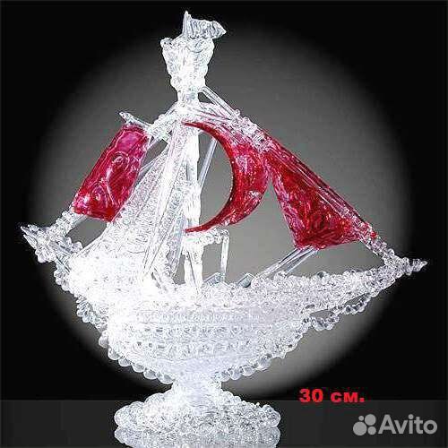 Корабль хрустальный