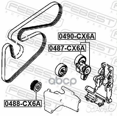 Натяжитель ремня mitsubishi lancer CY 2007