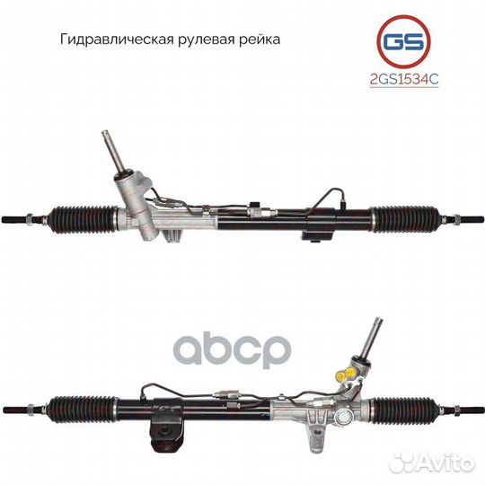 Новая рулевая рейка dodge durango 2012- GS 2345