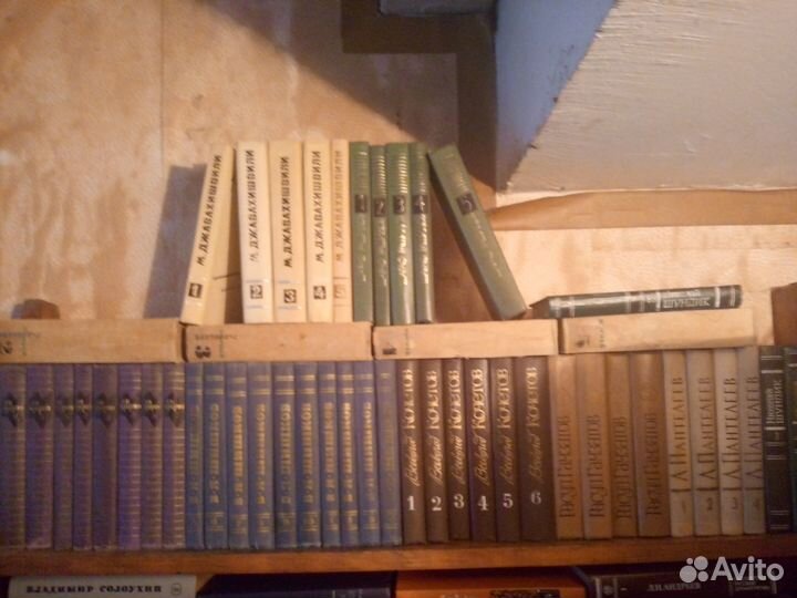 Собрания сочинений. Русская литература