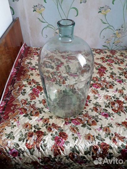 Бутыли 20л старинные 50 годы