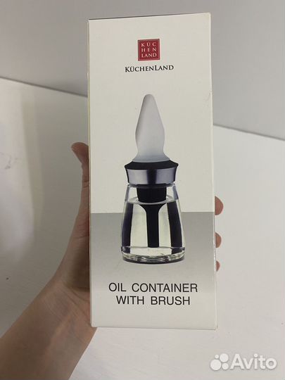 Контейнер для масла с кисточкой