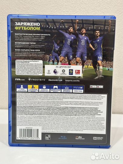 Fifa 22 ps4 диск бу