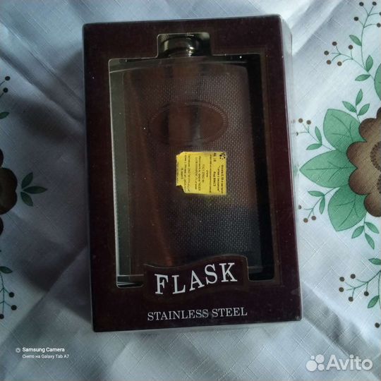 Фляжка для спиртного подарочная Германия