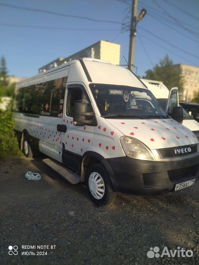 Пассажирские перевозки