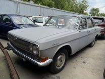 ГАЗ 24 Волга 2.5 MT, 1972, 90 000 км, с пробегом, цена 340 000 руб.