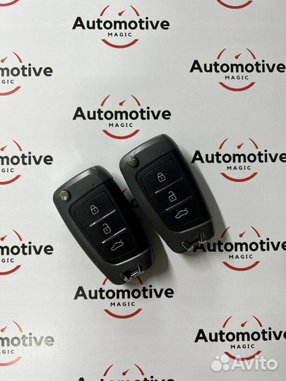 Ключи Kia с привязкой к автомобилю