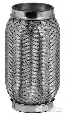 Гофра глушителя 265-573 Bosal