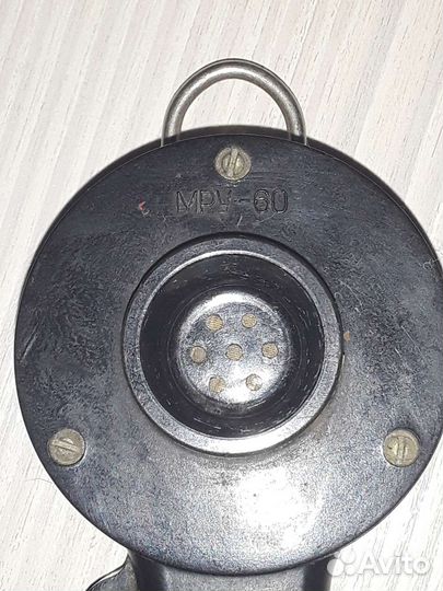Трубка мру-60 СССР