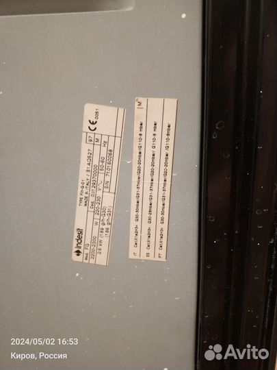 Духовой шкаф indesit