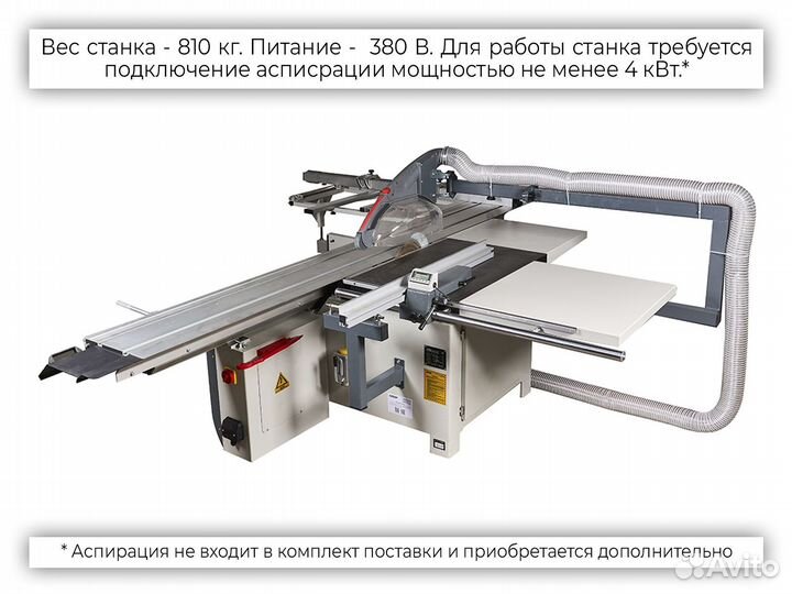 Automat compact