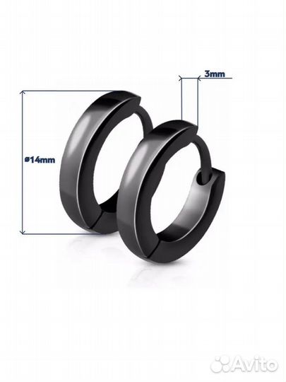 Бижутерия пакетом