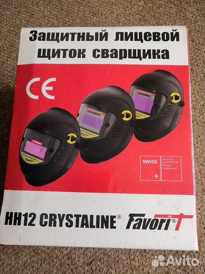 Щиток сварочный новый