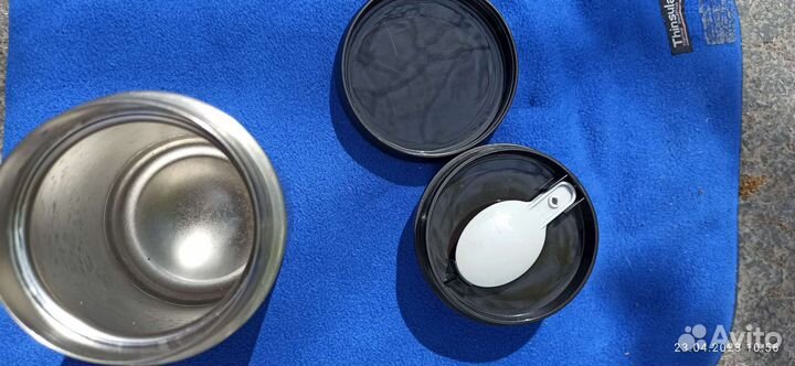 Термос для еды Полевой 0,5 л