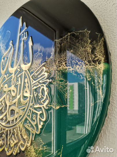 Шамаиль из эпоксидной смолы. Мусульманская картина