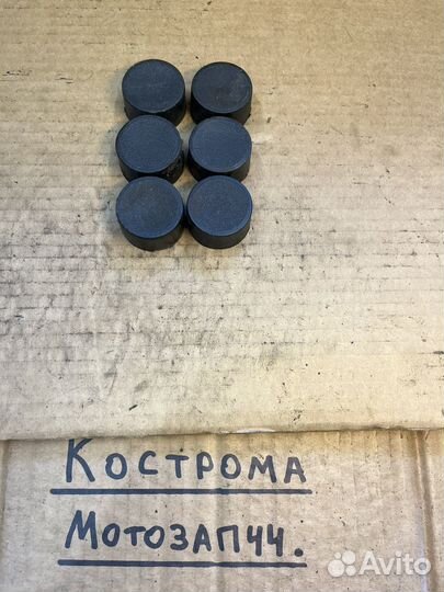 Декоративные накладки на гайку траверсы восход