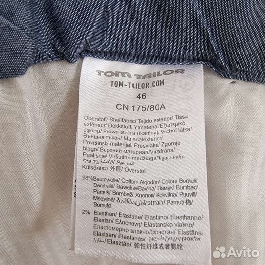 Брюки Tom tailor Delux
