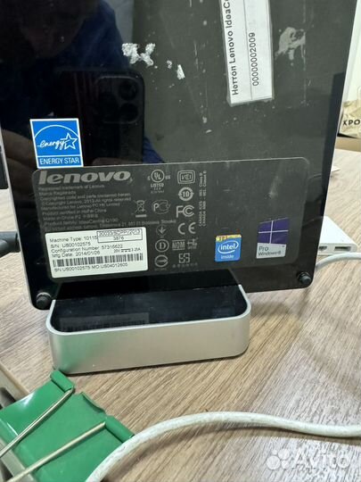 Lenovo ideacentre q190