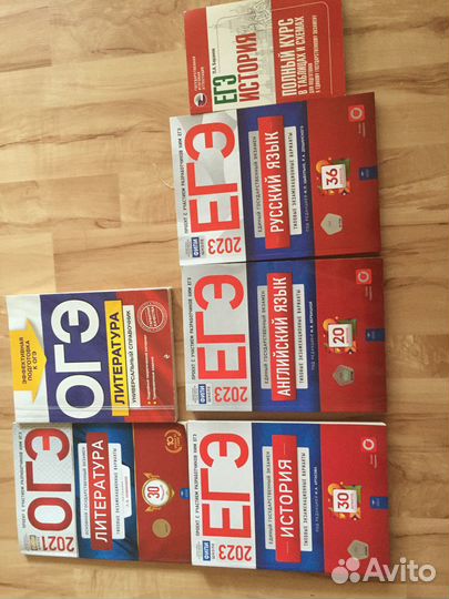 Учебники для подготовки к огэ и егэ
