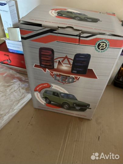 Стопы на ниву