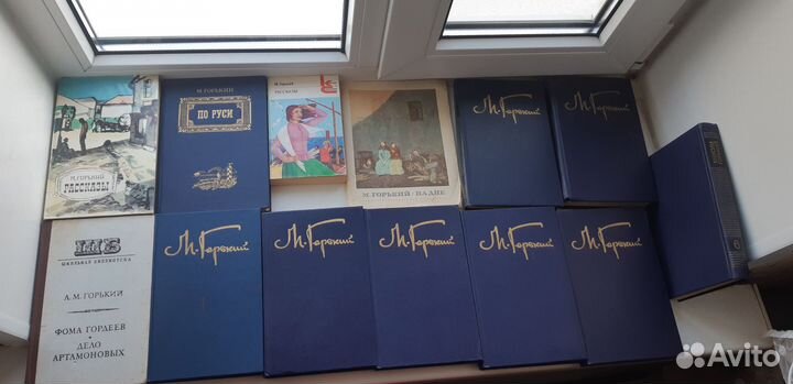 Максим Горький книги