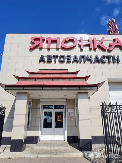 Мастер-приемщик в Автосервис