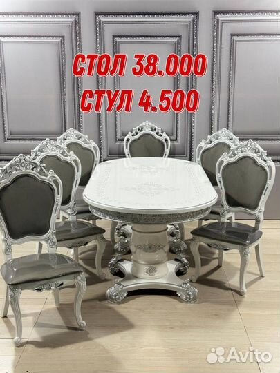 Столы и стулья новыекухонный столстолы и стулья
