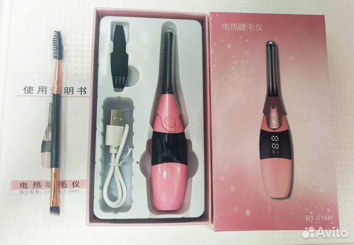 Электрическая плойка для завивки ресниц