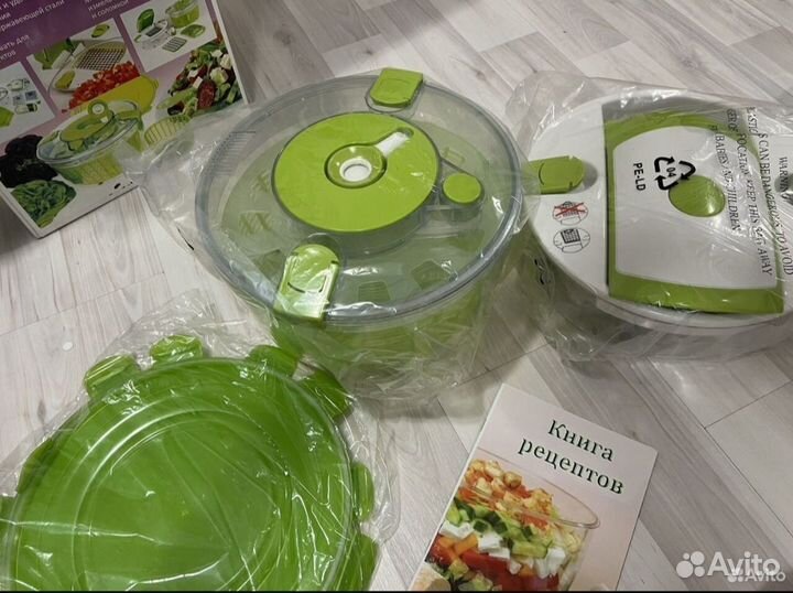 Овощерезка Bradex