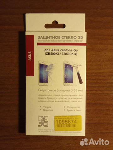 Защитное стекло для Asus Zenfone Go