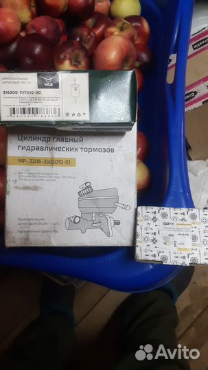 Продам для УАЗ патриот новые запчасти