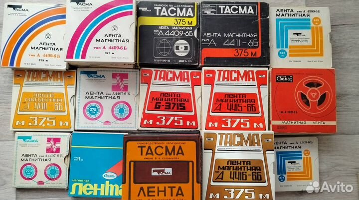 Катушки бабины для магнитофона