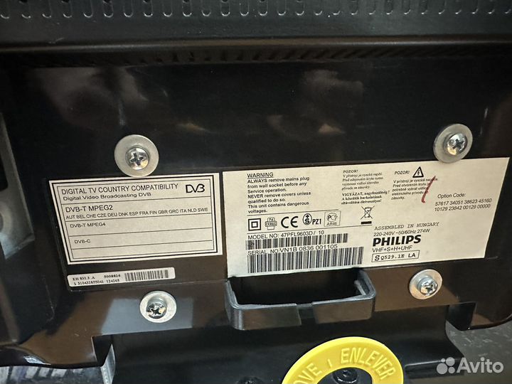 Телевизор philips 47PFL9603D / 10 бу