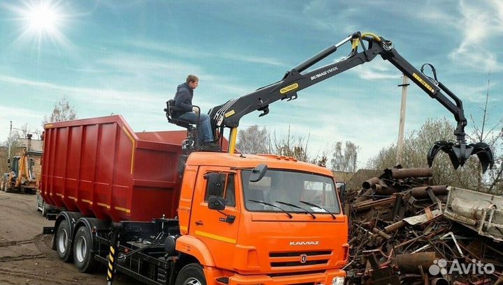 Сдать металлолом с вывозом / Приём металлолома