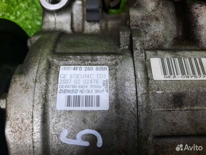 Компрессор кондиционера Audi A4 8K2 AUK 2015