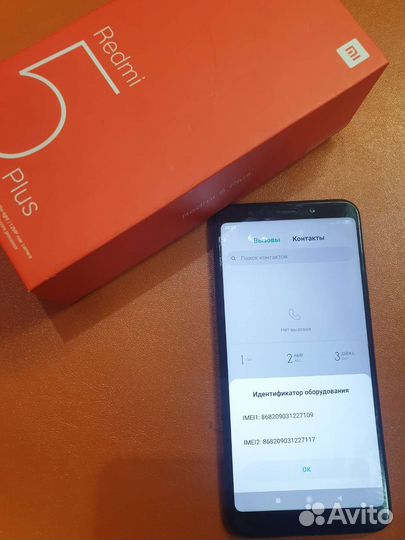 Xiaomi redmi 5 plus 3/32