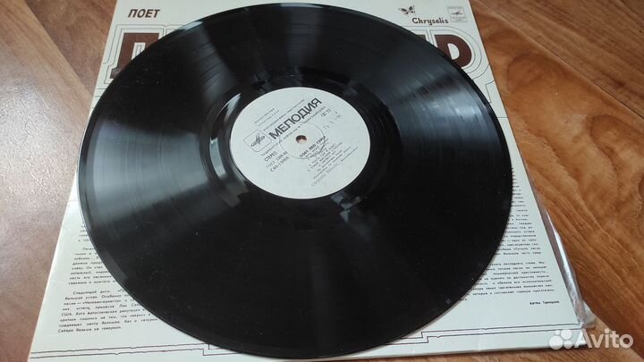 Виниловая пластинка Лео Сейер