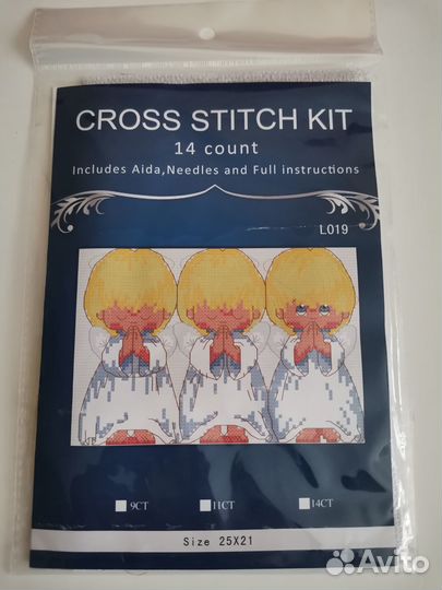 Вышивка крестом набор