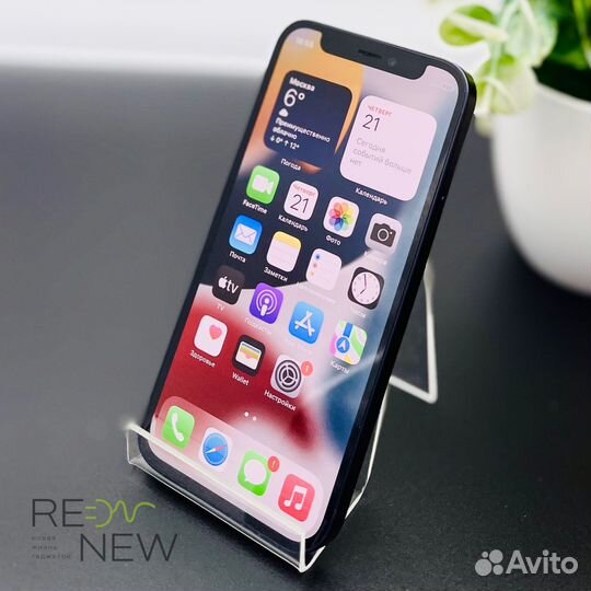iPhone 12 mini, 128 ГБ