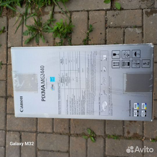 Принтер струйный Canon pixma MG2440, цветн., A4