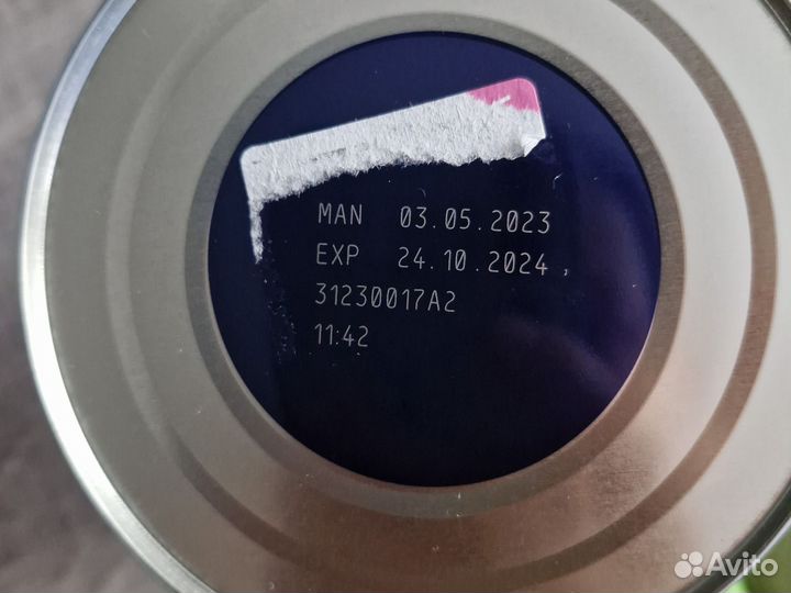 Nestle NAN exspertpro 3, с 12 месяцев