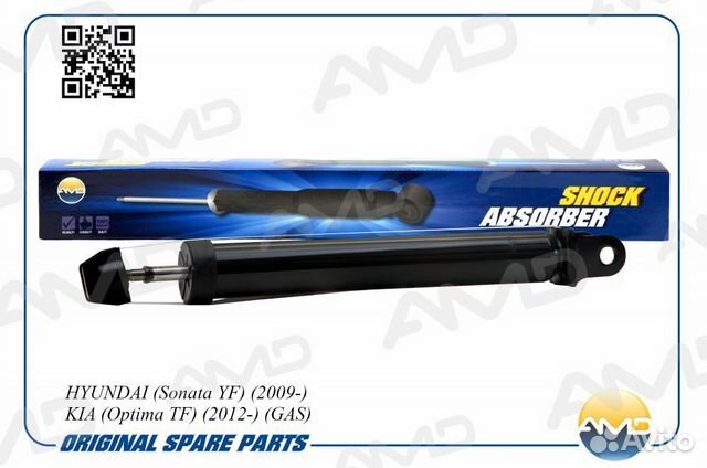 Амортизатор задний AMD AMD.SA13 AMD.SA13 AMD