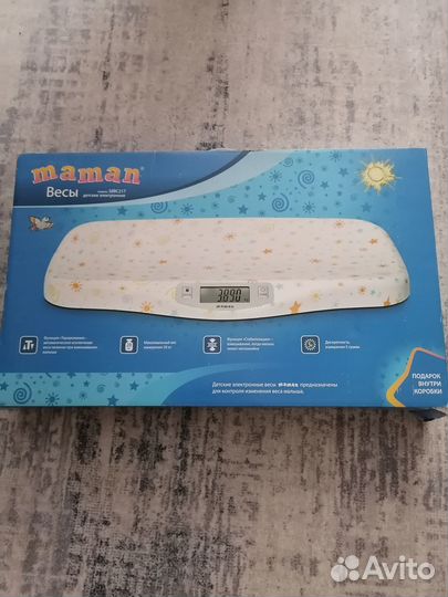 Детские электронные весы